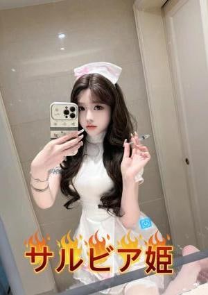 サルビア姫 りりちゃん