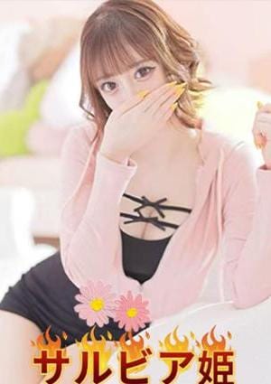 サルビア姫 うめだちゃん
