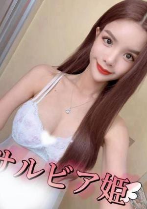 サルビア姫 ナリンちゃん