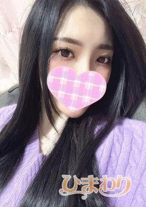 ひまわり ゆみ