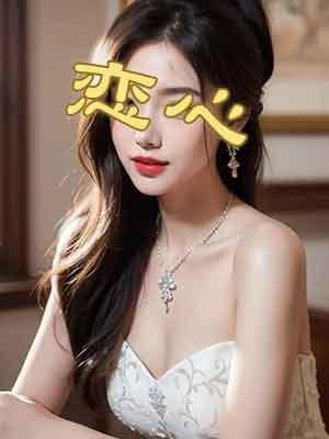 恋心 りな