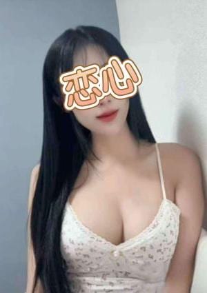 恋心 ゆみ
