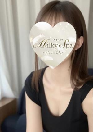 ミルキーSPA〜ふたりは恋人〜 みさき