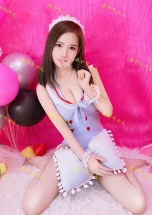 萌え萌えキュン あやちゃん