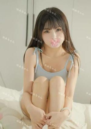 萌え萌えキュン ゆみちゃん