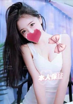 バラ いちご