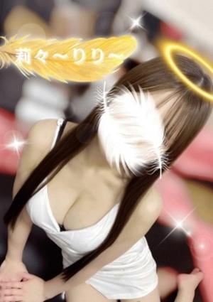 女神のエステ 大曽根店 莉々〜りり〜