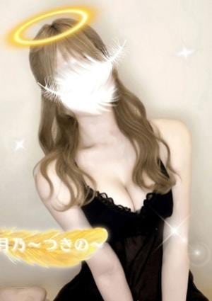 女神のエステ 大曽根店 月乃〜つきの〜