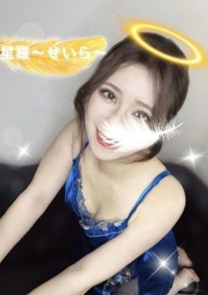 女神のエステ 大曽根店 星羅〜せいら〜