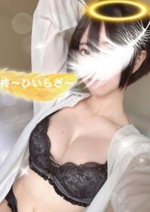 女神のエステ 大曽根店 柊〜ひいらぎ〜
