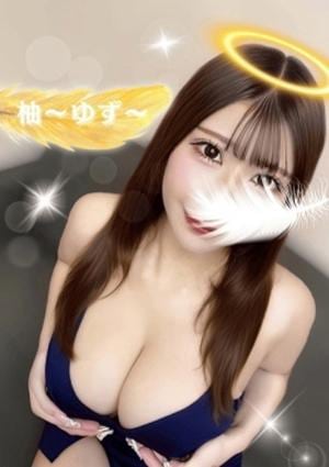 女神のエステ 大曽根店 柚〜ゆず〜