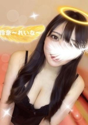 女神のエステ 大曽根店 玲奈〜れいな〜