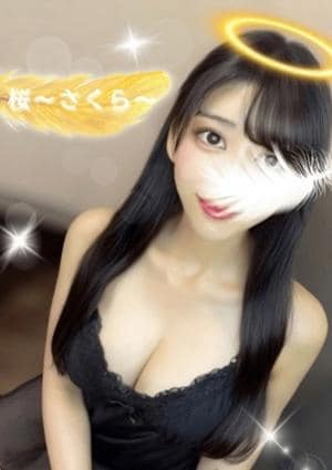 女神のエステ 大曽根店 桜〜さくら〜