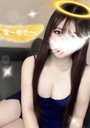 女神のエステ 大曽根店 雪〜ゆき〜
