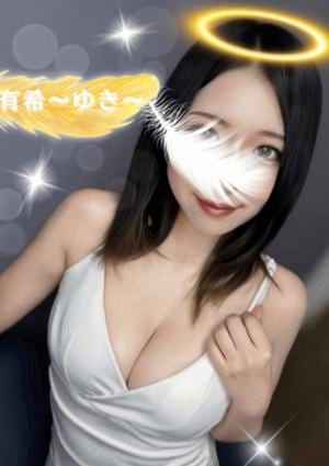 女神のエステ 大曽根店 有希〜ゆき〜