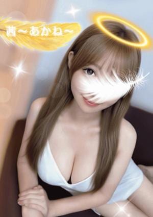 女神のエステ 大曽根店 茜〜あかね〜