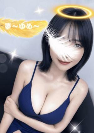女神のエステ 大曽根店 夢〜ゆめ〜