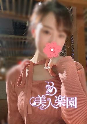 美人楽園 みほちゃん