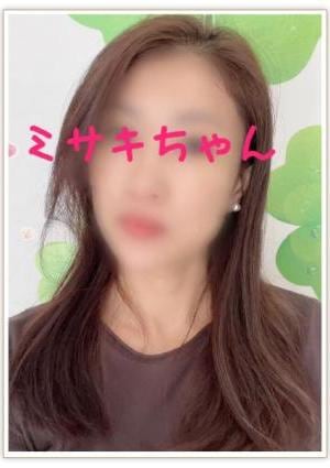 AromaRoom みさきちゃん