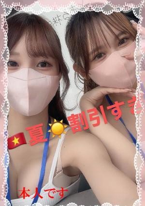 ベトナムガール～ホットセクシー子～行徳と浦安駅OFF:15% ららちゃん