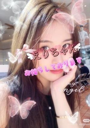 リリア えり