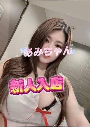 リリア あみ