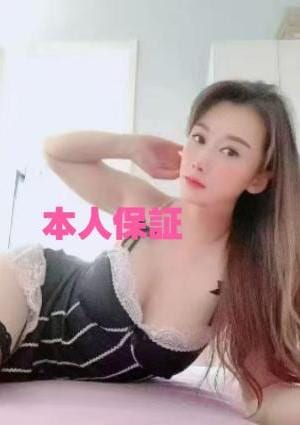 韓国とブラジル娘 新人さくら