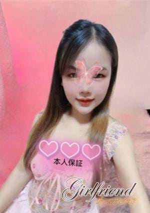 girlfriend ガールフレンド みな(本人保証)