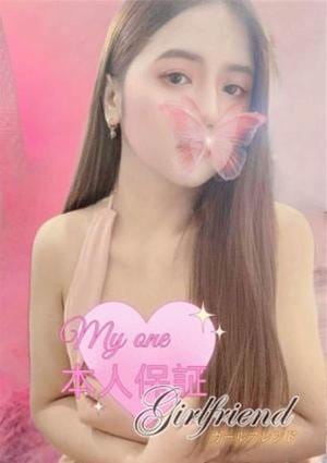 girlfriend ガールフレンド マリア（本人保証）