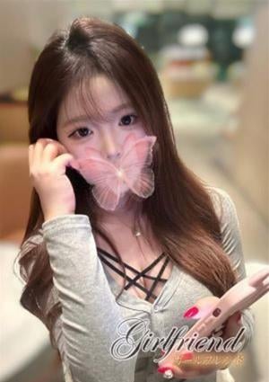 girlfriend ガールフレンド Lisa