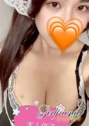 girlfriend ガールフレンド LALA（本人保証）