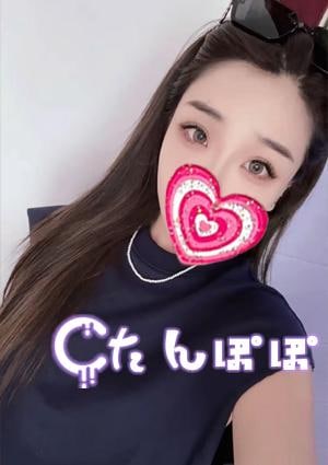 たんぽぽ まいちゃん