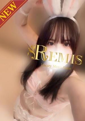 REMIS（ランス）相模原店 白石 ゆりか