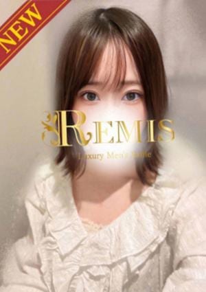 REMIS（ランス）相模原店 守屋ひなの