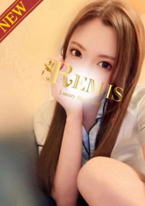 REMIS（ランス）相模原店 雨取ちか