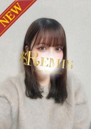 REMIS（ランス）相模原店 有沙りこ