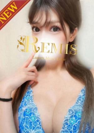 REMIS（ランス）相模原店 篠原れいな