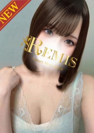 REMIS（ランス）相模原店 日向りの