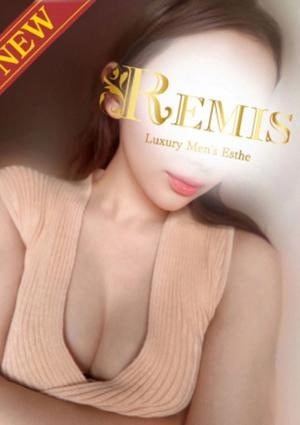 REMIS（ランス）相模原店 溝辺 まな