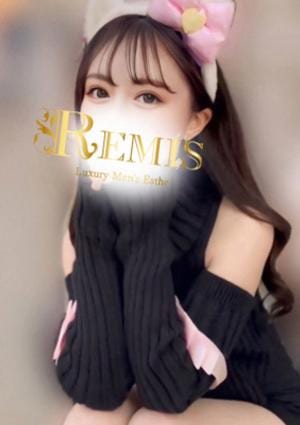 REMIS（ランス）相模原店 河野 りんね
