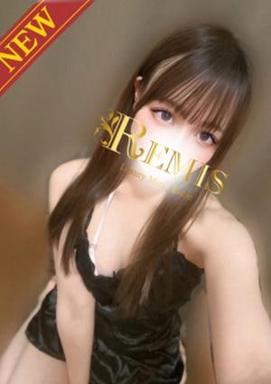 REMIS（ランス）相模原店 水瀬 れな
