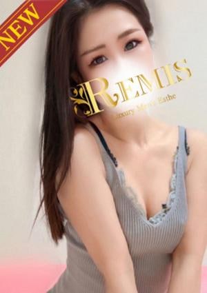 REMIS（ランス）相模原店 望月 きこ