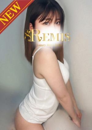 REMIS（ランス）相模原店 一色 りさ