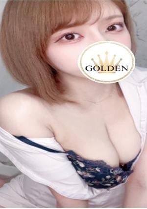 GOLDEN（ゴールデン） しお