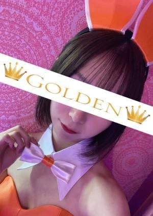 GOLDEN（ゴールデン） ゆりあ