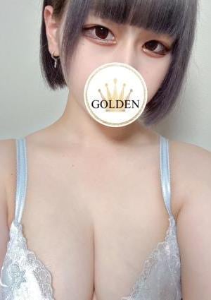 GOLDEN（ゴールデン） さく