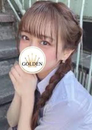 GOLDEN（ゴールデン） りな