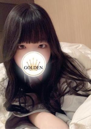GOLDEN（ゴールデン） ほのか
