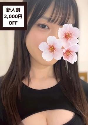 アリー高円寺 浜辺しずく