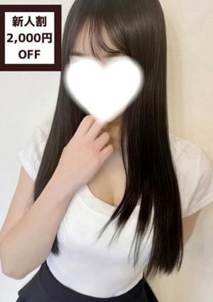 アリー高円寺 村井みう